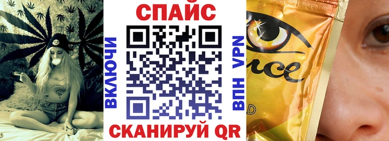 Бутират 99%  Купить  Крымск 