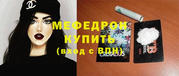 mix Михайловск