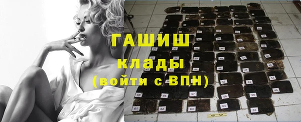 каннабис Надым