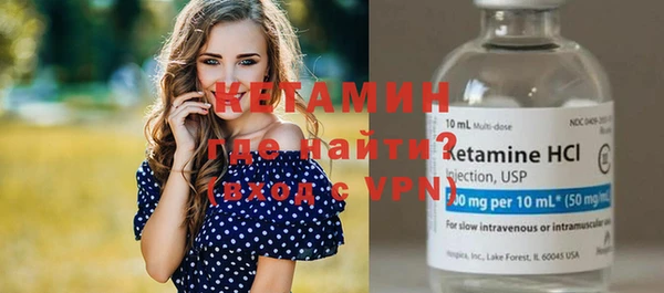 прущая мука Михайловка