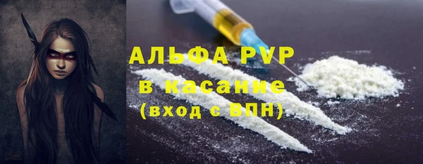 герыч Нея