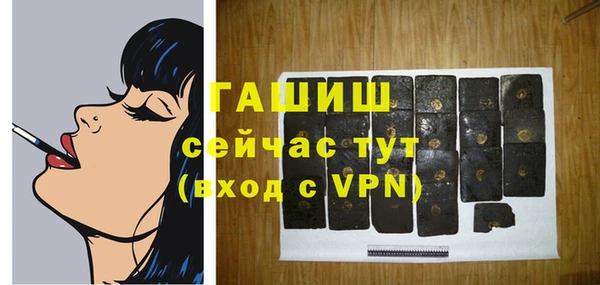 прущая мука Михайловка