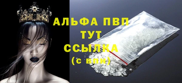 прущая мука Михайловка