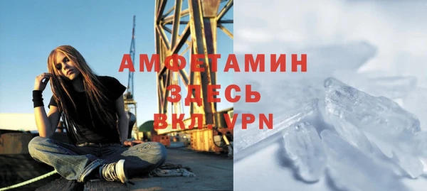 прущая мука Михайловка