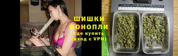 mix Нефтегорск