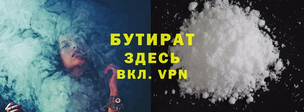 mix Михайловск