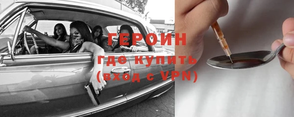 первитин Михайлов