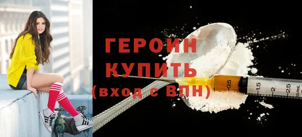 первитин Михайлов