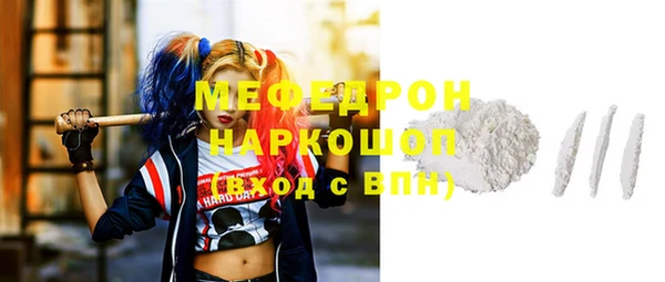 марихуана Наволоки