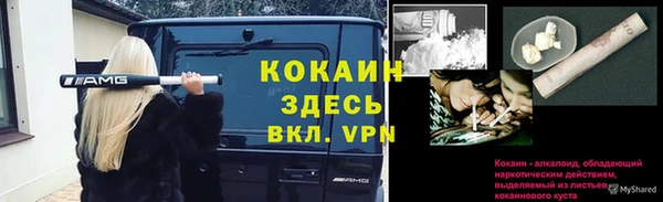 прущая мука Михайловка