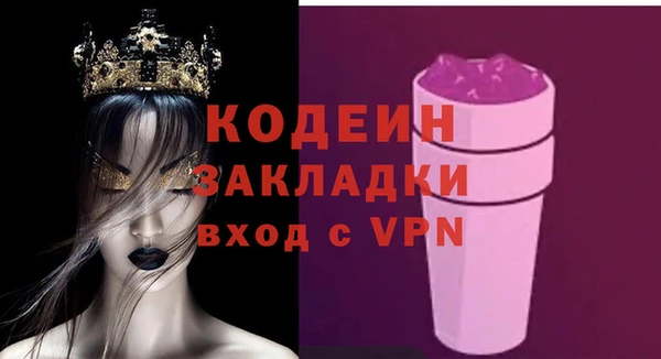 каннабис Надым