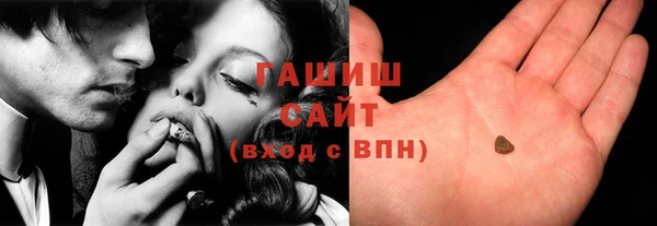 первитин Михайлов