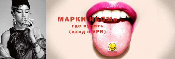 прущая мука Михайловка