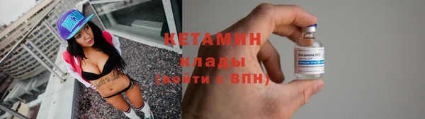 mix Михайловск
