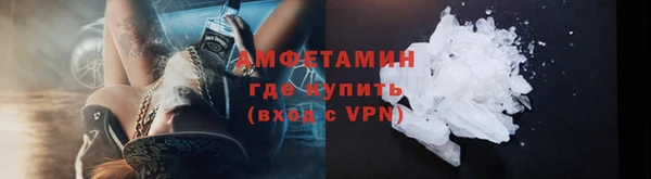 mix Михайловск