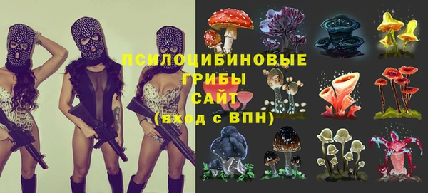mix Нефтегорск