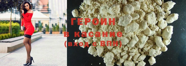 прущая мука Михайловка