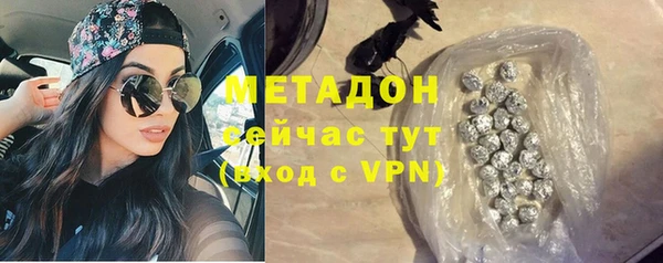 прущая мука Михайловка