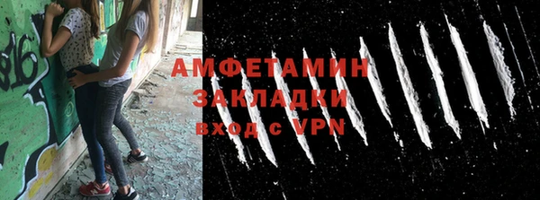 mix Михайловск
