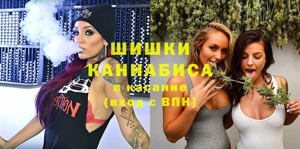 марихуана Наволоки