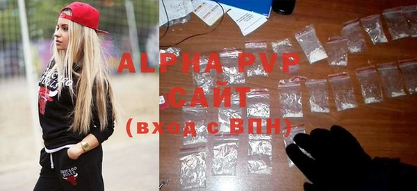 герыч Нея