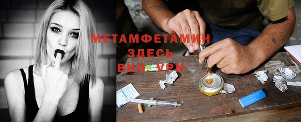 каннабис Надым