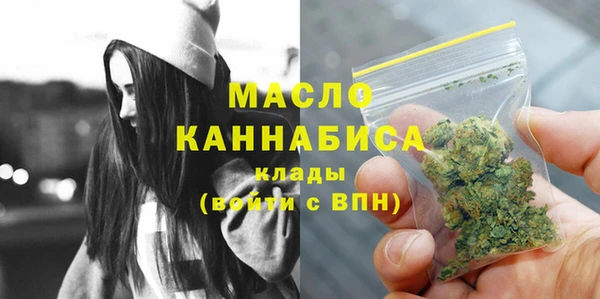 mix Михайловск